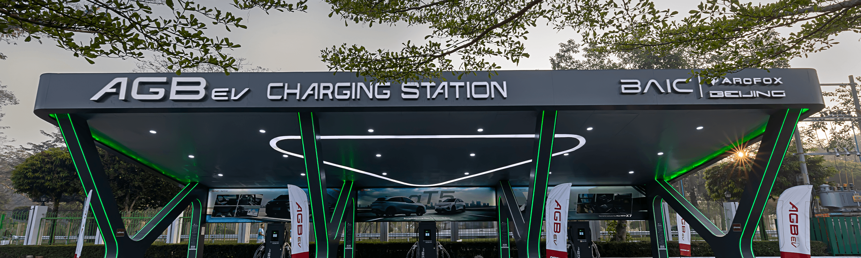 station