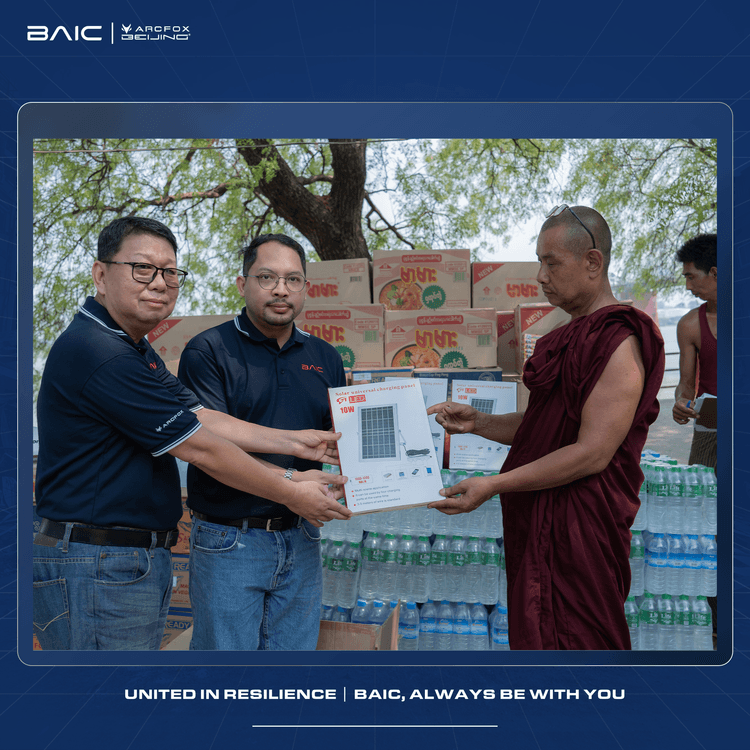 News image 21