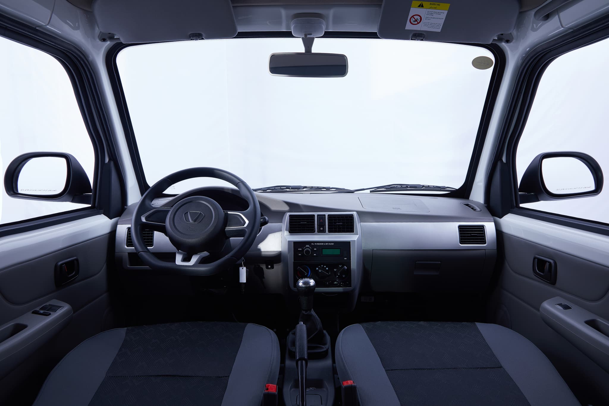 test drive